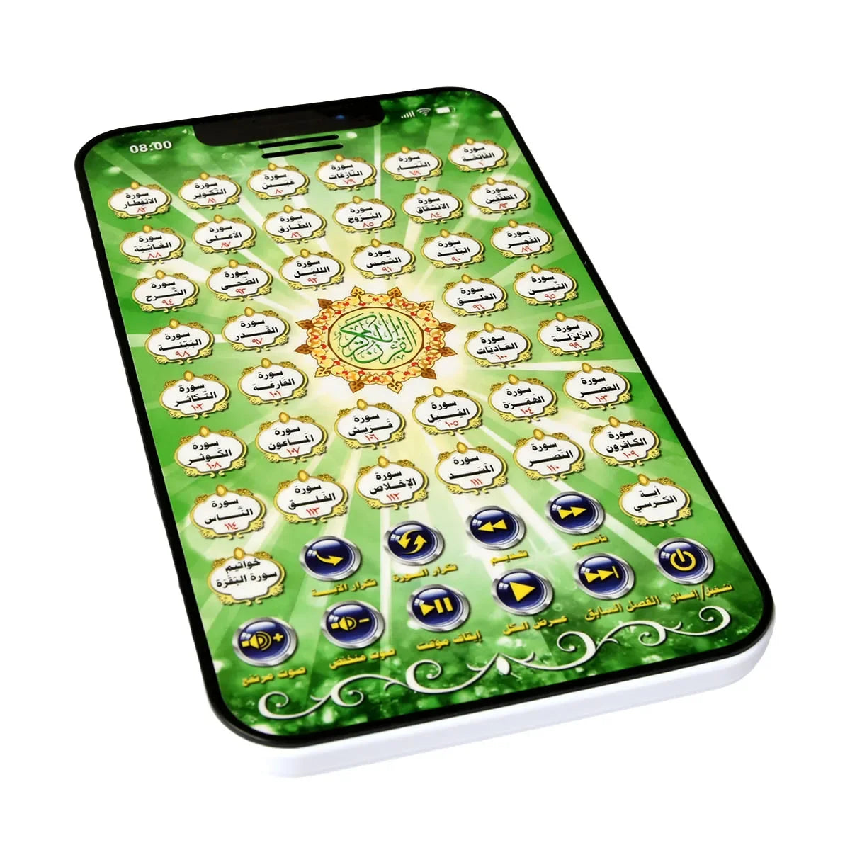 Arabic Islamic Interactive Pad Kids Learning Machines Islamic Quran Learning Tablet Plastic Koran Learning Toys for Girls Boys